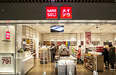 “十元店”市场掘金成功,名创优品冲刺IPO