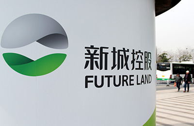 谁踩了新城控股的雷?