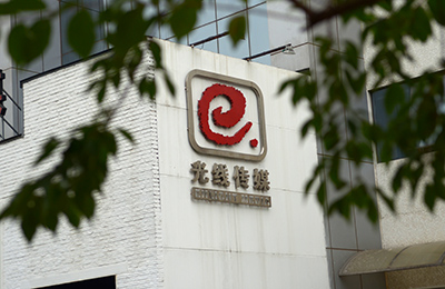 《哪吒》票房“逆天”,光线能否一举“改命”?