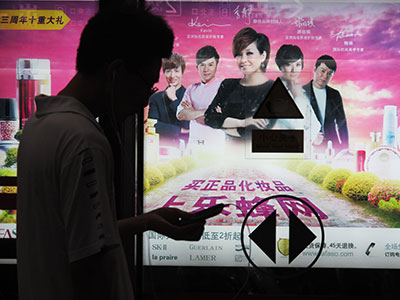 11年老牌電商之“死”:從19億年銷售額到被唯品會收購,如今黯然退場