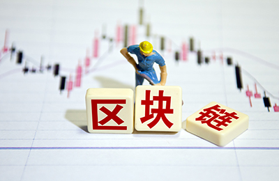 区块链概念股文化长城遭立案调查 股价跌停
