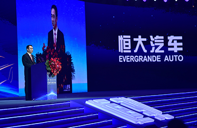 造車〖這件事,許家印比Rose丶葬禮賈躍亭更瘋狂