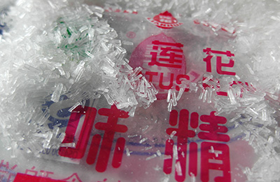 從行業第一昨夜到瀕臨破產,昔日“味精大王”墜入深淵