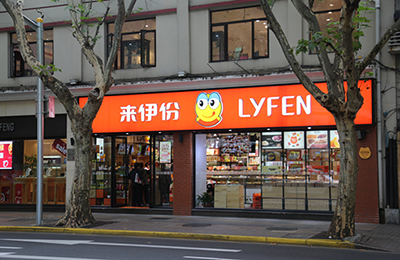 零食賽道跑不動的來伊份 如何“跨界”混好寵物市場?